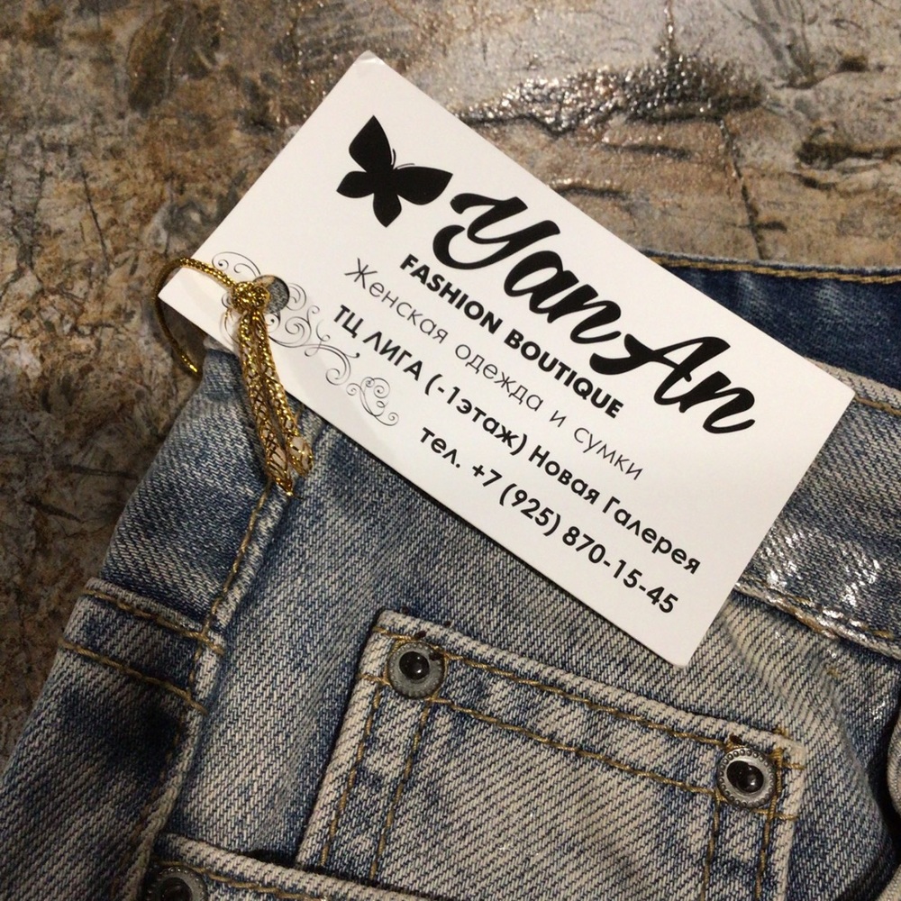 NWT Crazy 3D Embroidered Flowers beautiful jeans! - Picture 8 of 16